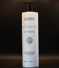 Gel Douche & Bain Aloe Vera & Coco – Naturnua – 500 ml
